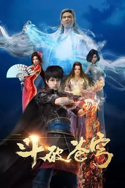 Battle Through The Heavens Season 1 Nonton Online Subtitle Indonesia